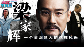 国产免费一期二期三期四期